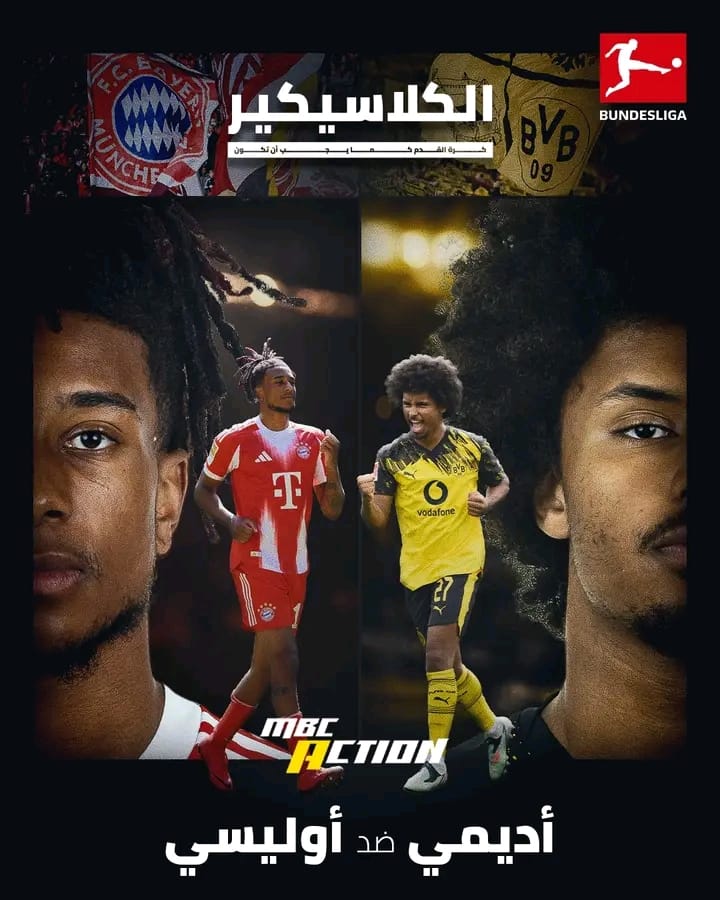 قمة العرش تشتعل